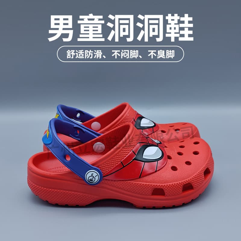 Spider-Man Clog Sandals for Kids Summer Boys Beach Shoes Non-Slip Outdoor Toddler Toe-Covered Slippers Older Children Sandals