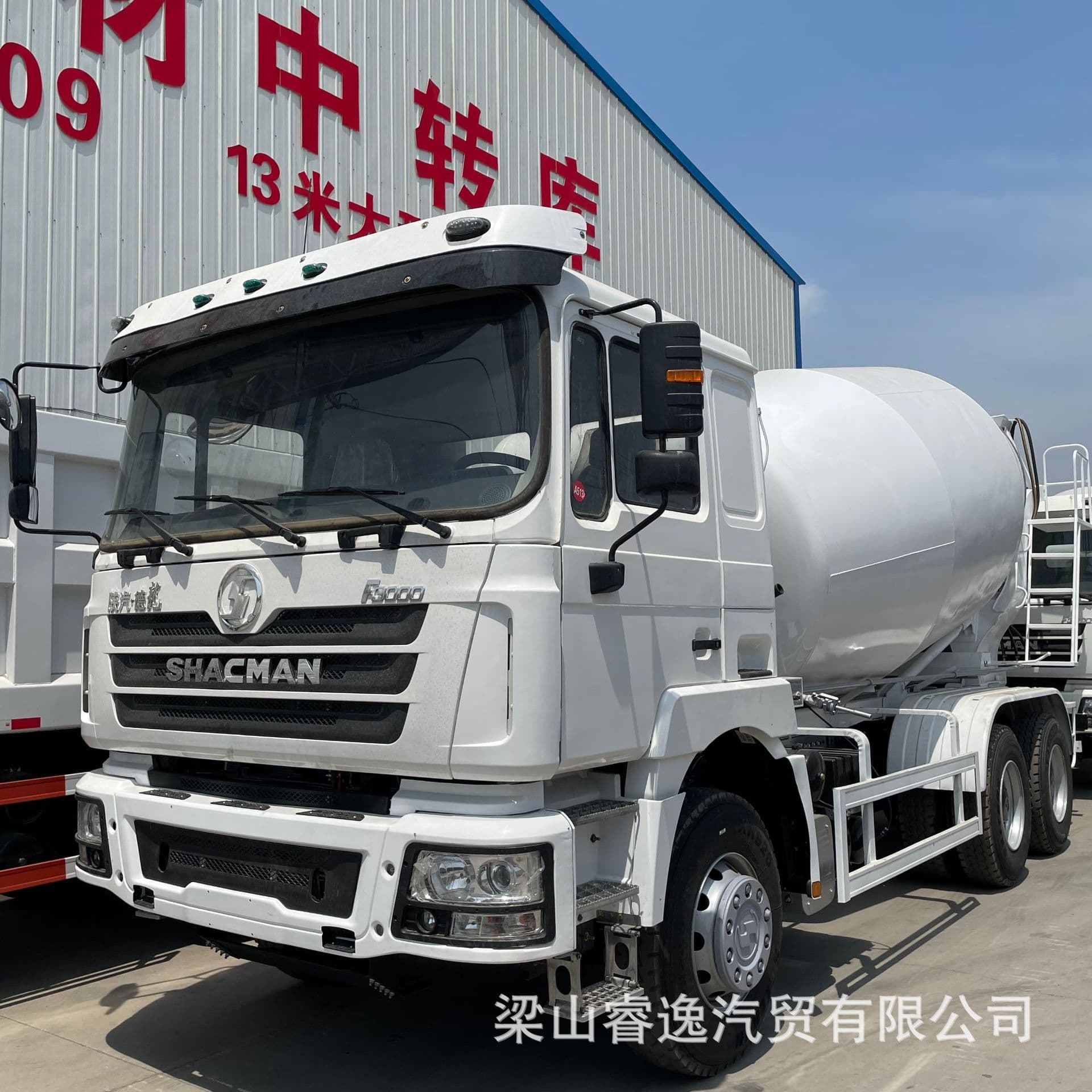 Export Model Remanufactured SHACMAN Delong 10-Wheel Mixer Truck Concrete Mixer Truck Cement Mixer Truck