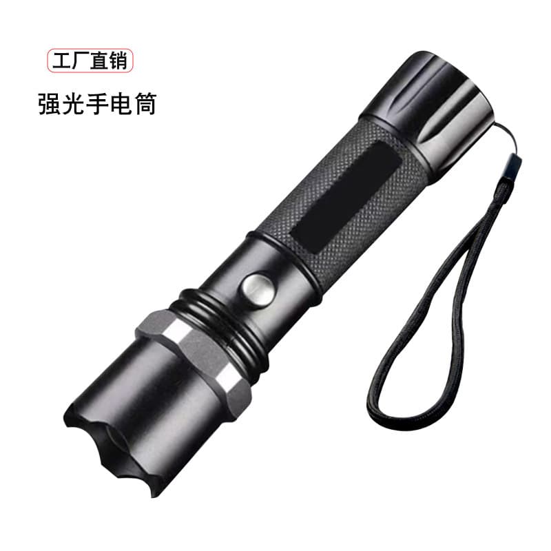 Cross-border aluminum alloy strong light flashlight zoom long-range charging emergency home lighting outdoor camping flashlight