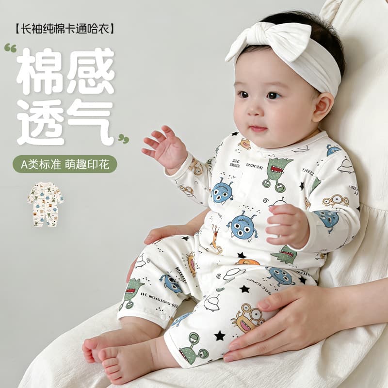 Baby clothes spring and summer thin boneless jumpsuits for small-month-old babies pure cotton robes newborn four-season crawling clothes