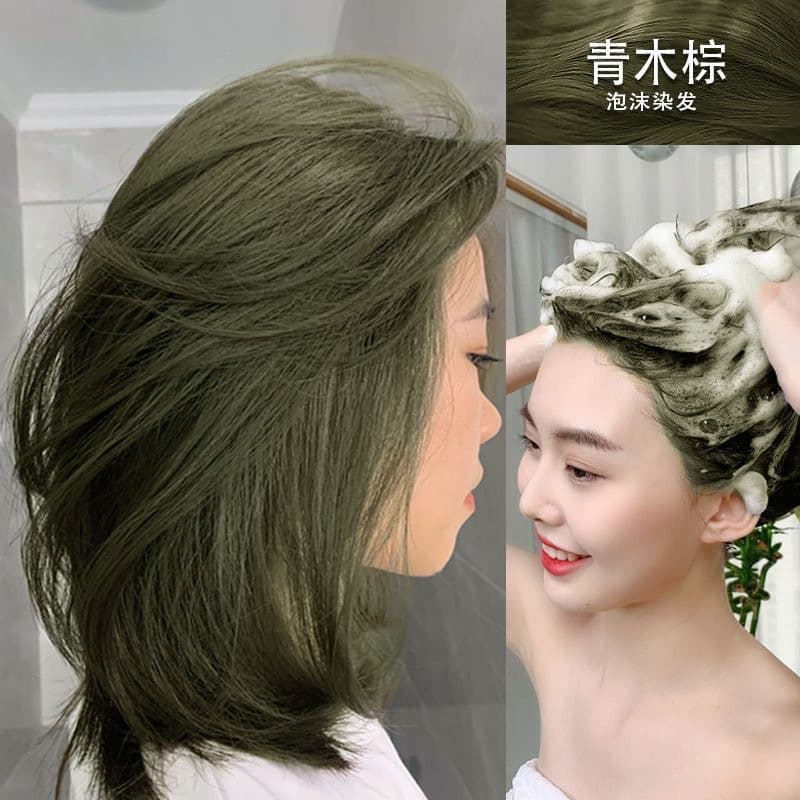 Plant-Based Dark Brown Foam Hair Dye - Brown At-Home Hair Color 230ML Large Capacity Covers Gray Hair