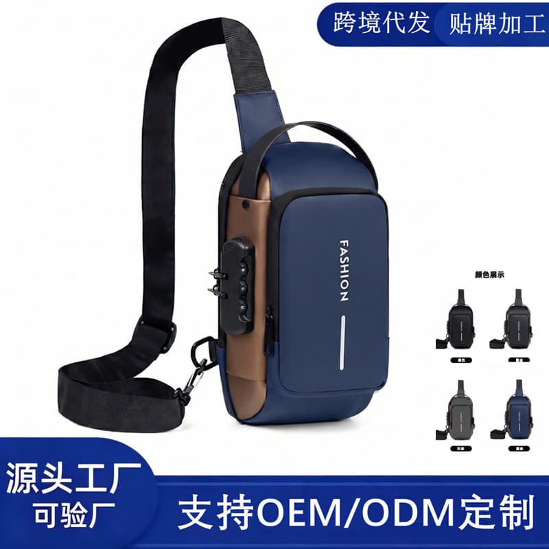 Men's Anti-Theft Password Lock Chest Bag Waterproof Motorcycle Crossbody Bag USB Charging Shoulder Bag Outdoor Travel Backpack