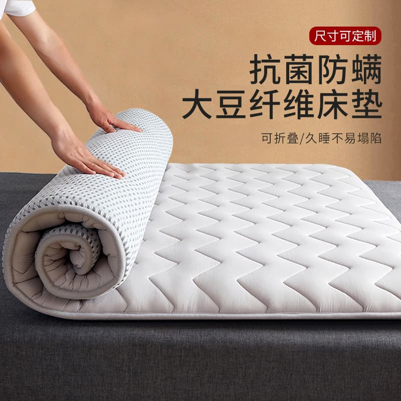 Mattress Soft Pad, Home Thickened Padding, Student Dorm Single Tatami Mat, Floor Bed Topper, Foreign Trade Wholesale