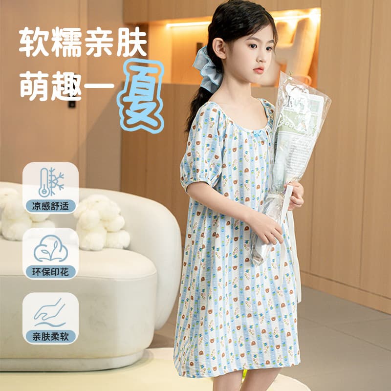 Girls Summer Dress 2026 New Floral Print Short Sleeve Lightweight Children Princess Dress