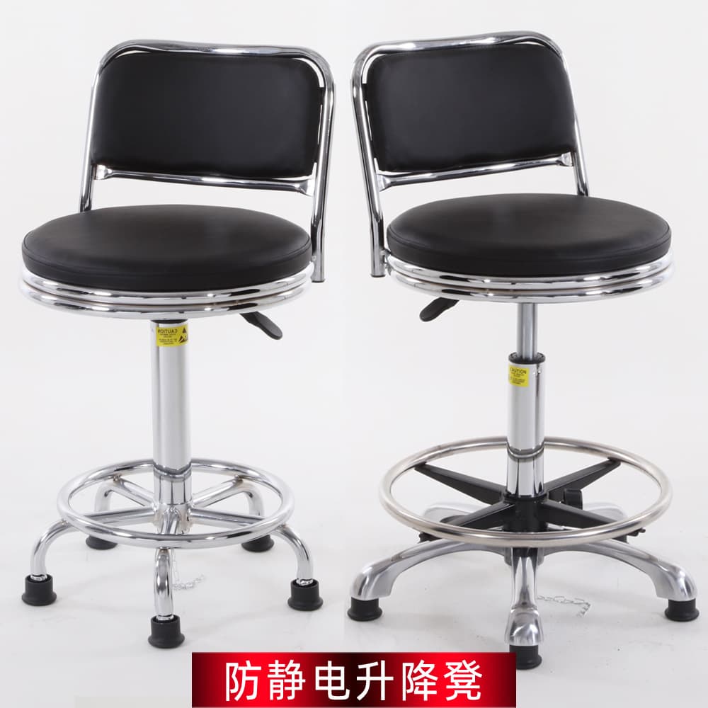 Anti-static stool with height adjustment and rotation, PU leather assembly line backrest chair for hospital, school, and laboratory use