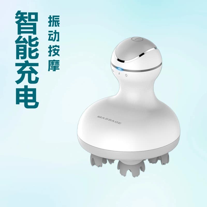 Smart Charging with Vibration Function Electric Scalp Head Massager Mini Portable Head Massage Device