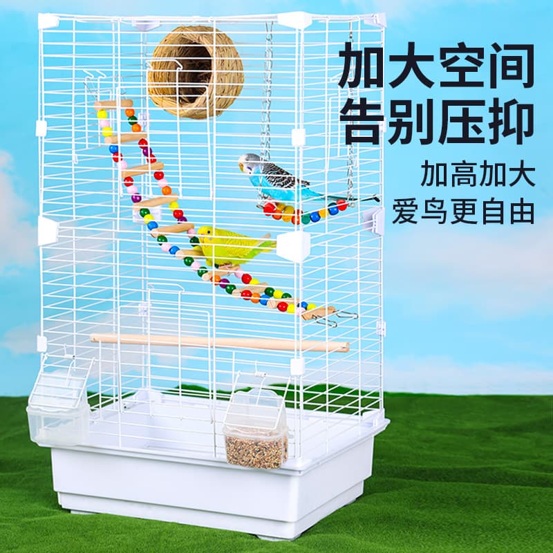 Transparent Horizontal Wire Bird Cage Parrot Cage for Budgie, Lovebird, Cockatiel, Extra Large Home Villa Spacious Viewing Cage