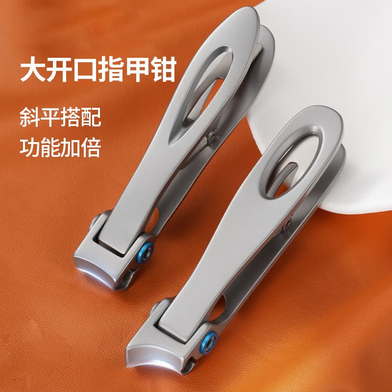 Stainless Steel Nail Clipper Manicure Tool Thick Nail Ingrown Nail Clipper Set Nail Clipper Tool