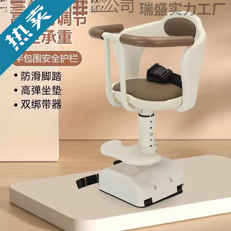 Electric vehicle front child seat, electric scooter front baby seat, electric vehicle front baby seat