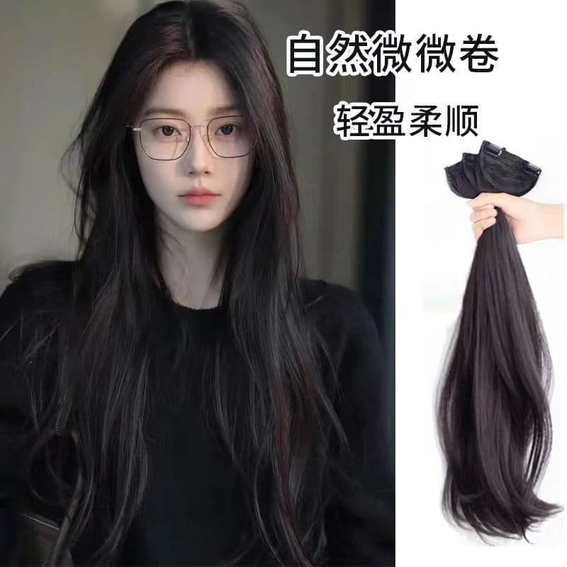Women's Three-Piece Lightweight Invisible Hair Extensions Fake Hair Light And Thin Tangle-Free Summer Hair Extensions