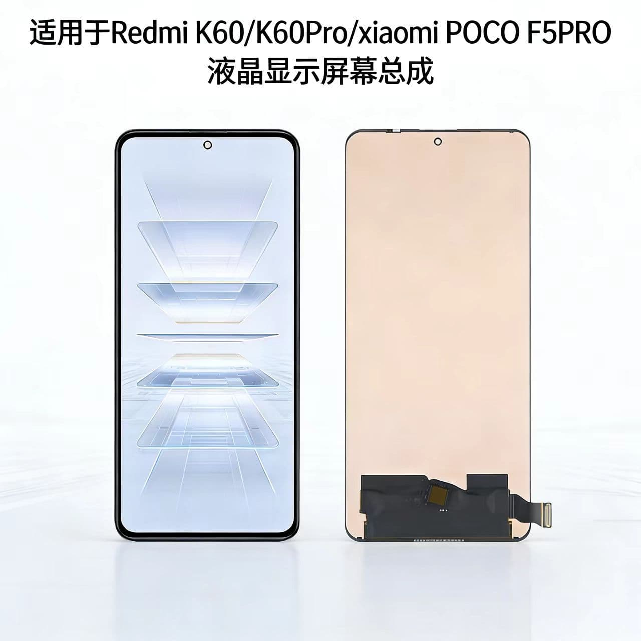 LCD Display Screen Assembly for Redmi K60/K60 Pro/Xiaomi POCO F5 Pro