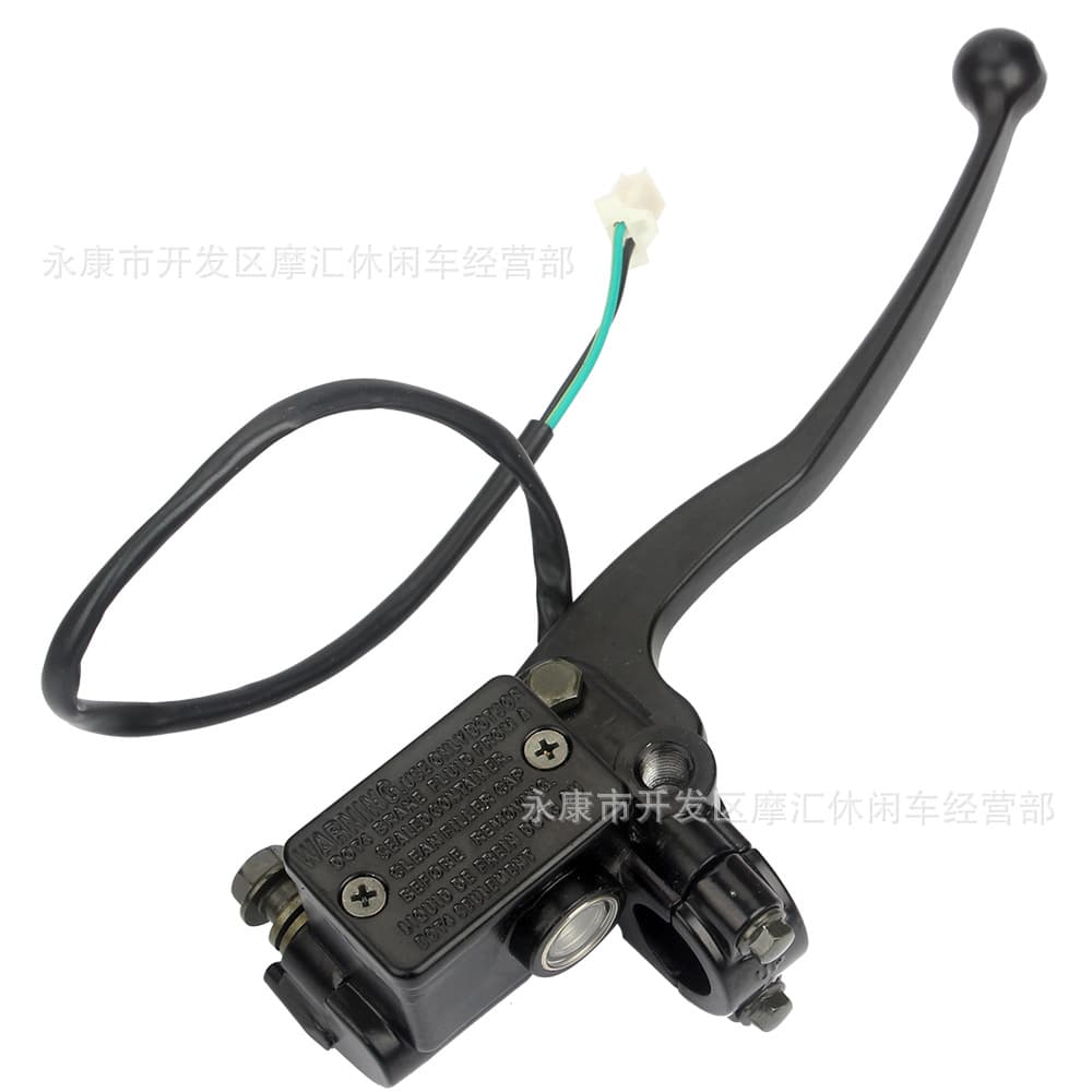 Motorcycle Front Brake Pump Right Disc Brake Master Pump Clamp Yamaha Ybr Sword Sky Sword Suitable For Hydraulic