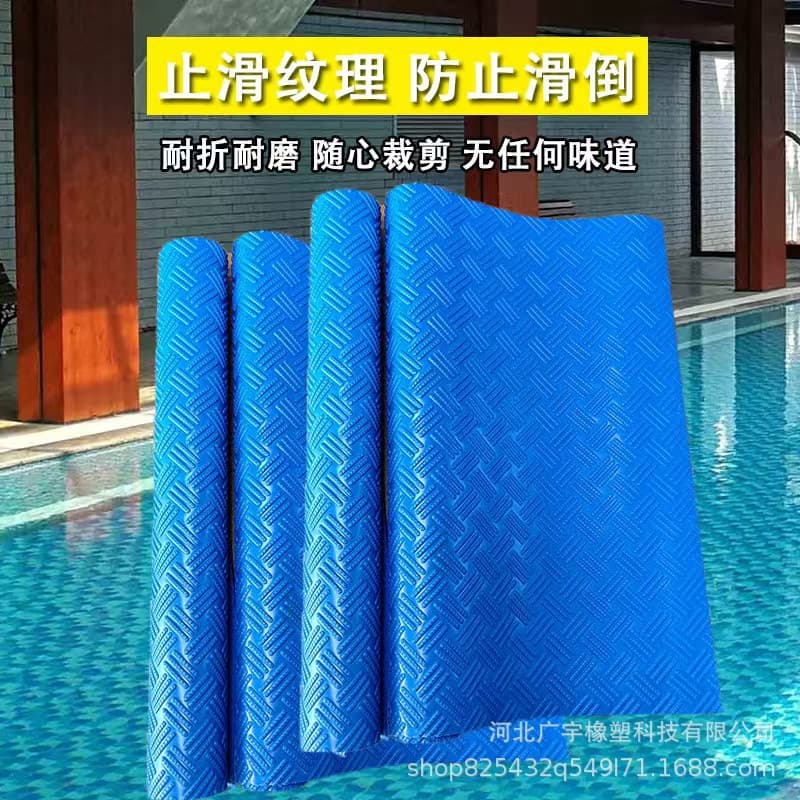 Wholesale Stock Thickened Wear-Resistant Swimming Pool Stair Tread Mat Oxford PVC Roll for Export Swimming Pool Step Mat
