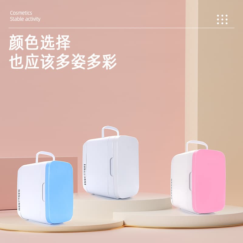 Car 12V portable 8-liter car heating and cooling box, mini car refrigerator, car outdoor mini refrigerator