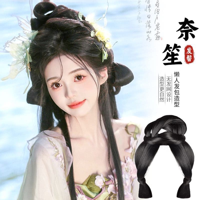 Hanfu Wig with Ancient Style Integrated Hairband for Women, Full Hair Bun Hairstyle, Ancient Ming-Style Hair Pad for the Back of the Head