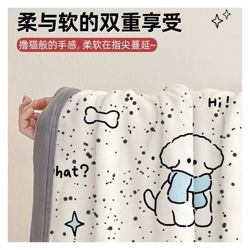 Free shipping on one item: Office nap blanket, sofa air-conditioning throw, towel blanket, flannel shawl, lightweight summer style