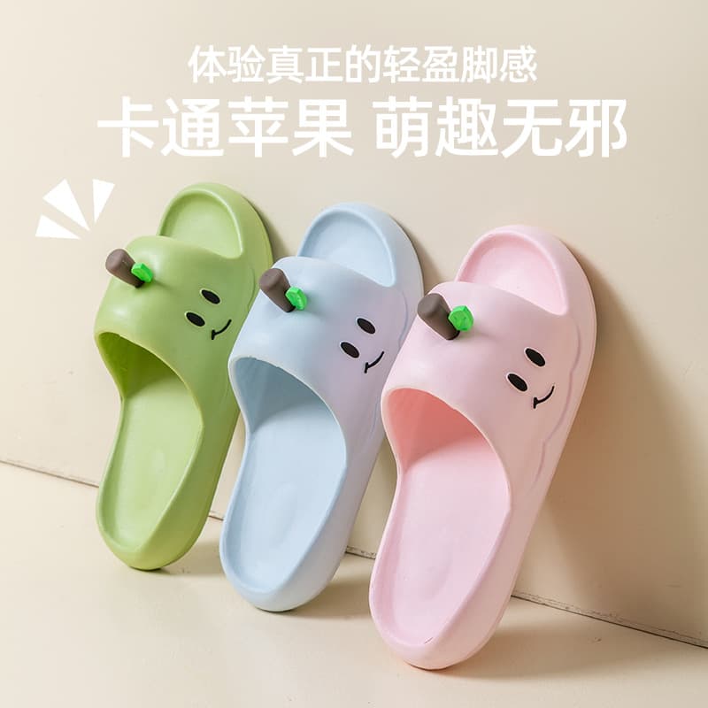 Women's Summer Fashion Outdoor Sandals, Home Use EVA Soft Sole Non-Slip Slippers, Factory Cute Women's Wholesale