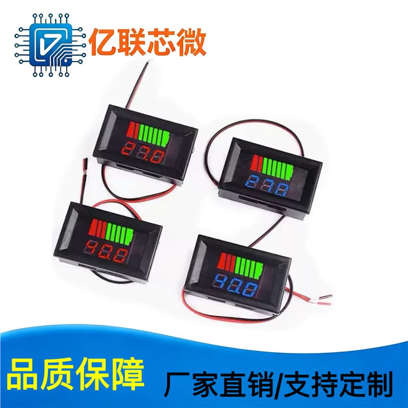 Waterproof electric vehicle voltage and electricity meter electricity meter 12V 24V 36V 48V 60V 72V84V universal