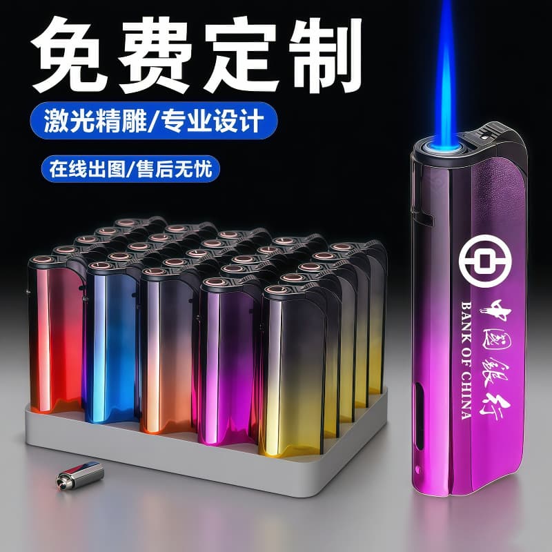 Trendy Popular Manufacturer Wholesale Lighter Custom Grinding Wheel Custom Printing Creative Advertising Metal Windproof Lighter