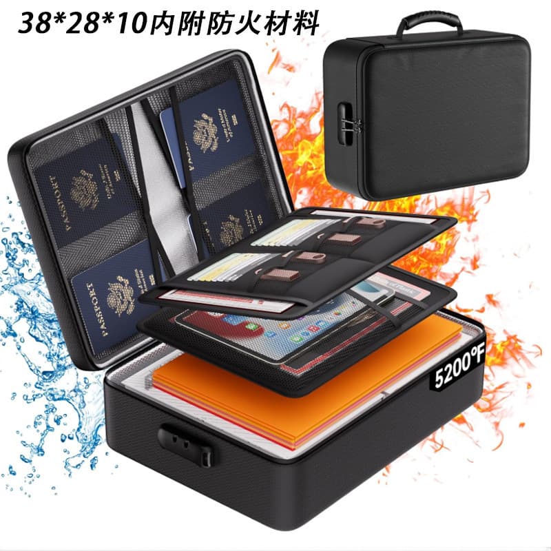 Cross-border Fireproof Handheld Zipper Bag with Lock, Business Large-Capacity File Organizer, Multi-Pocket Document Holder, Customizable
