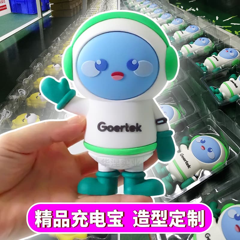 PVC Cartoon Custom Power Bank Spaceman Figure Creative Soft Rubber 3D Astronaut Mobile Power Bank Large Capacity