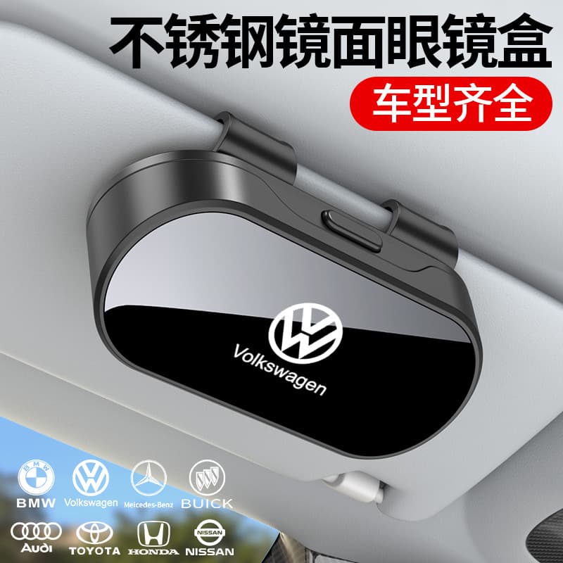 New Car Sunglasses Case, Sun Visor Glasses Holder, Multifunctional Sunglasses Clip Organizer