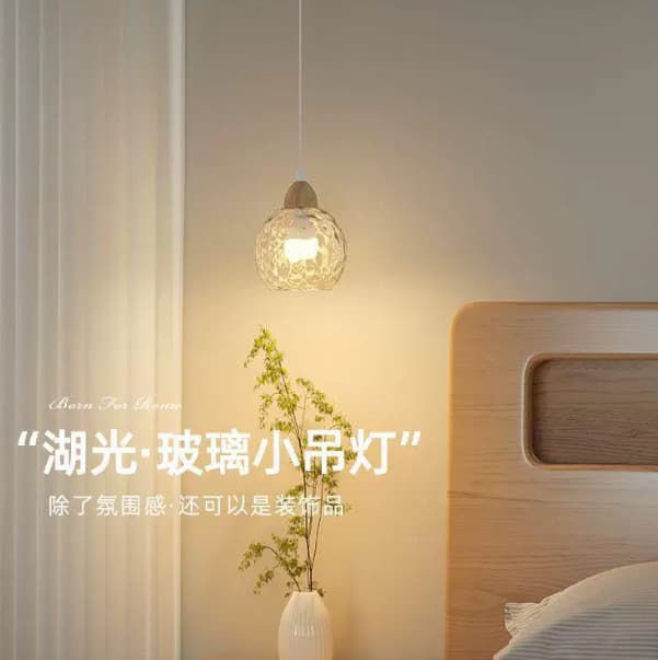 Lake Light Natural Wood Small Pendant Light for Entryway Cabinet, Glass Decorative Atmosphere Bedroom Bedside Hanging Light, Eye-Caring Pendant Lamp with a High-End Feel