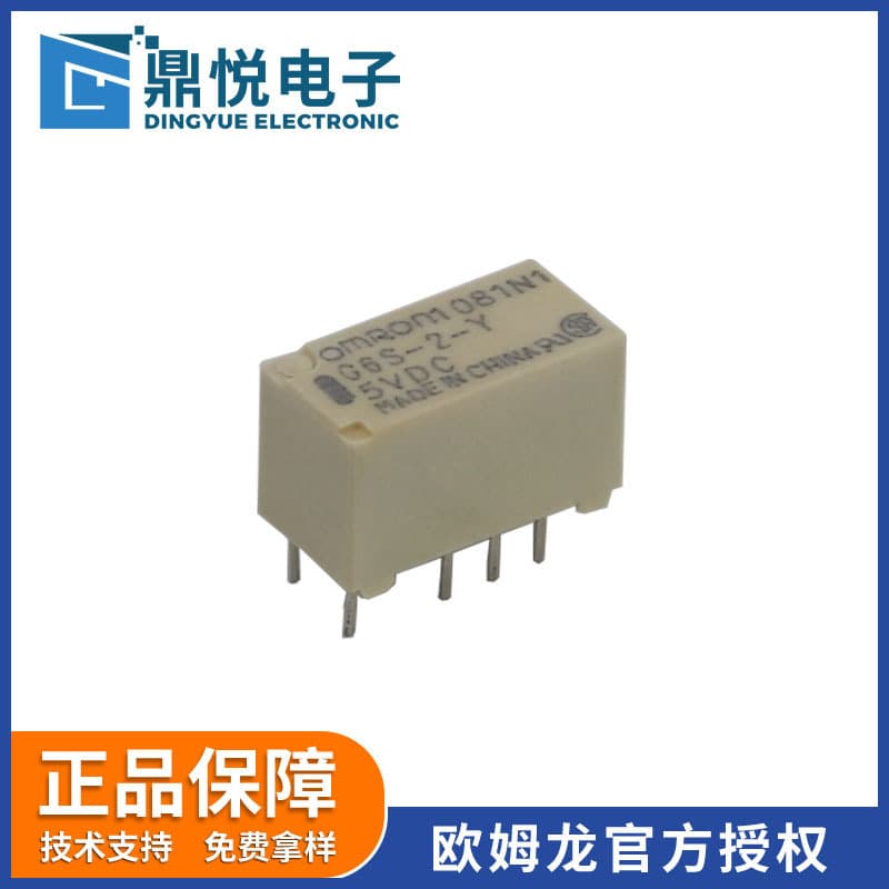 Alibaba-1688 product cannot be viewed or has been removed