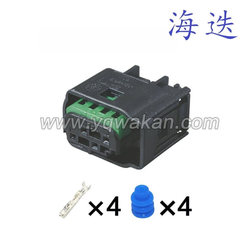 8E0 971 934 is suitable for BMW S1000RR tail light plug 4P turn signal assembly plug 8E0971934
