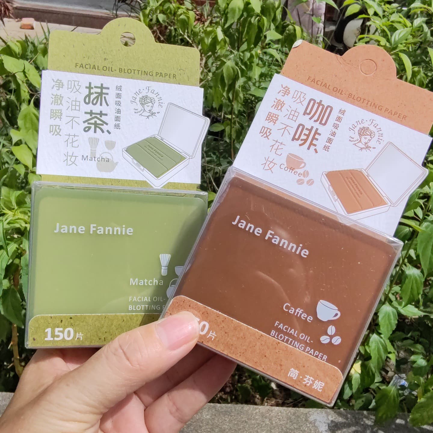 Jane Fennie oil-absorbing paper with mirror puff facial oil control refreshing summer oil-removing oil-absorbing paper box for men and women
