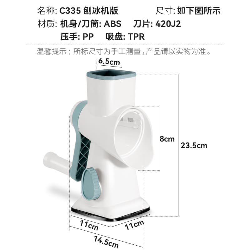 Multi-Function Hand Roller Vegetable Slicer, Home Kitchen Shredder, Practical Kitchen Tool, Slicer