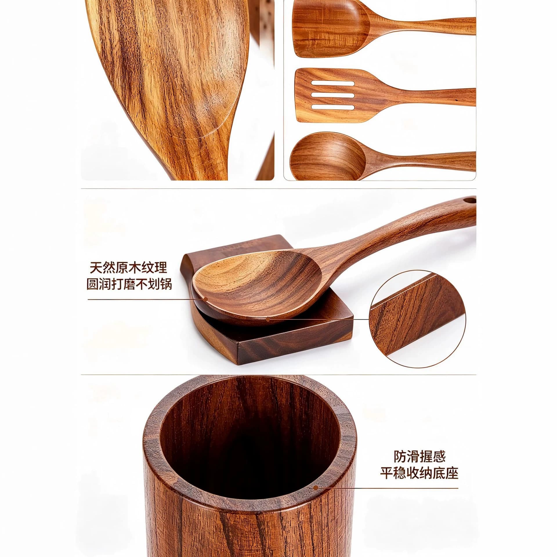 Acacia Wood Spatula and Spoon Set, Teak Soup Spoon, Cooking Spatula, Salad Spoon, Kitchen Utensils Factory Wholesale, Customizable Engraving