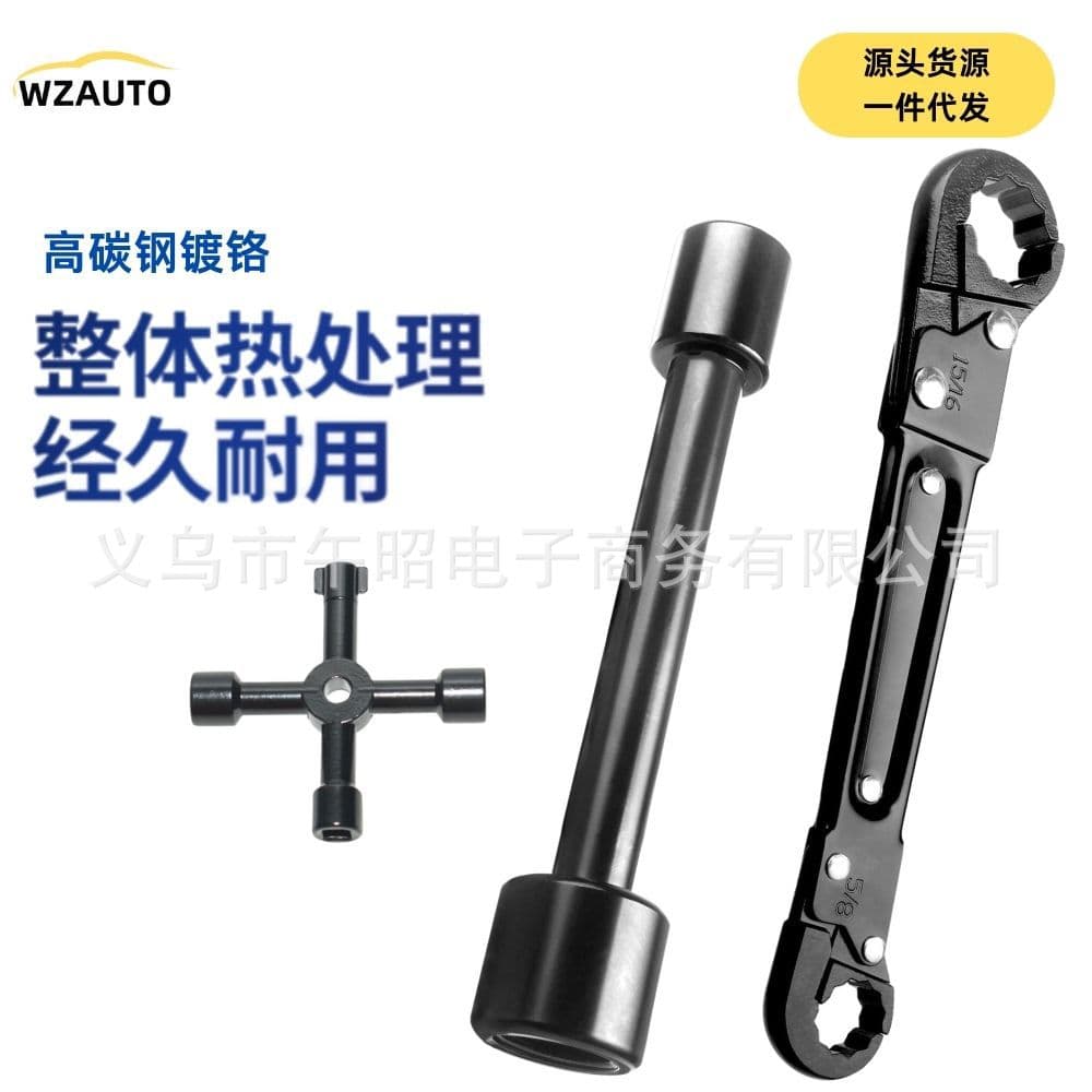 Cross-border hot-selling water pipe repair wrench, double-head pipe faucet wrench, double-head tire auto repair socket wrench