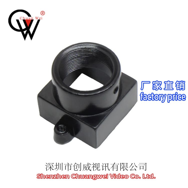 M12 Threaded Lens Mount, All-Metal Material, 20mm Hole Pitch, Analog Camera Lens Mount by Chuangwei Shixun