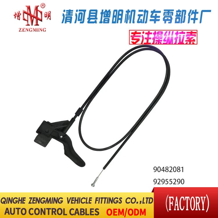 90482081 92955290 Throttle Cable, Clutch Cable, Brake Cable, Hood Cable, Fuel Tank Cable, Trunk Cable, Door Cable