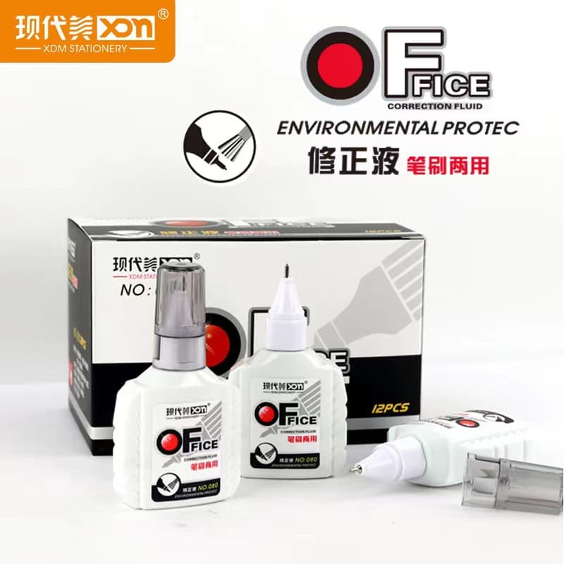 Modern Beauty Dual-Use Correction Fluid, Cute White, Trace-Free, Quick-Drying, Large Capacity, Student Stationery Wholesale