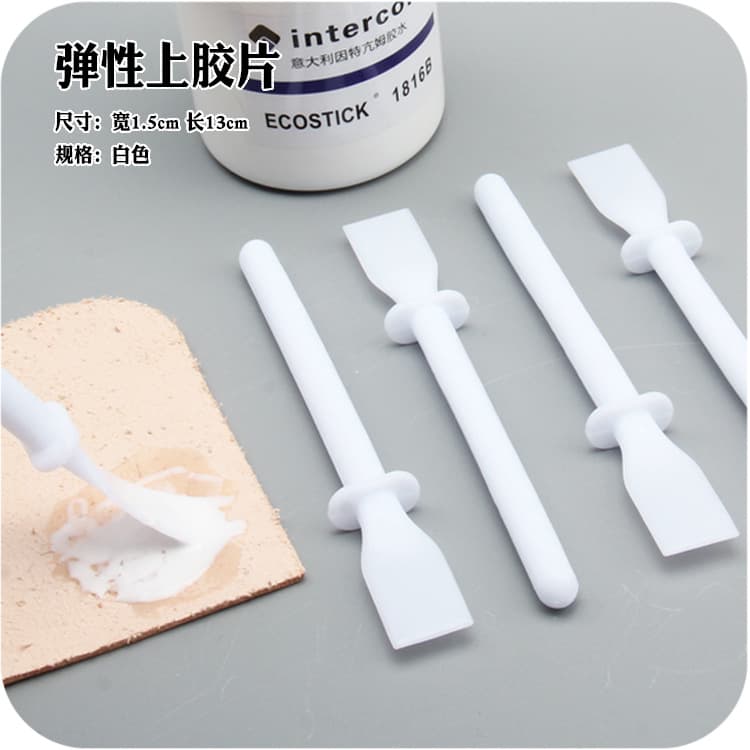 Leather-making elastic adhesive film for leather bed surface adhesive treatment; auxiliary tool white adhesive film made of PP material.