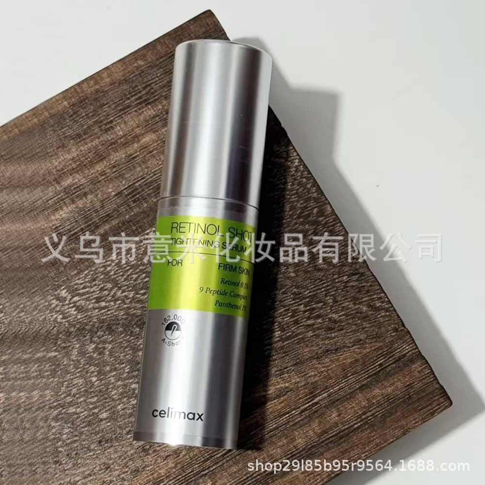 Cross-border exclusive Celimax Retinol Serum smooths skin, plumps and protects skin health Retinol Serum
