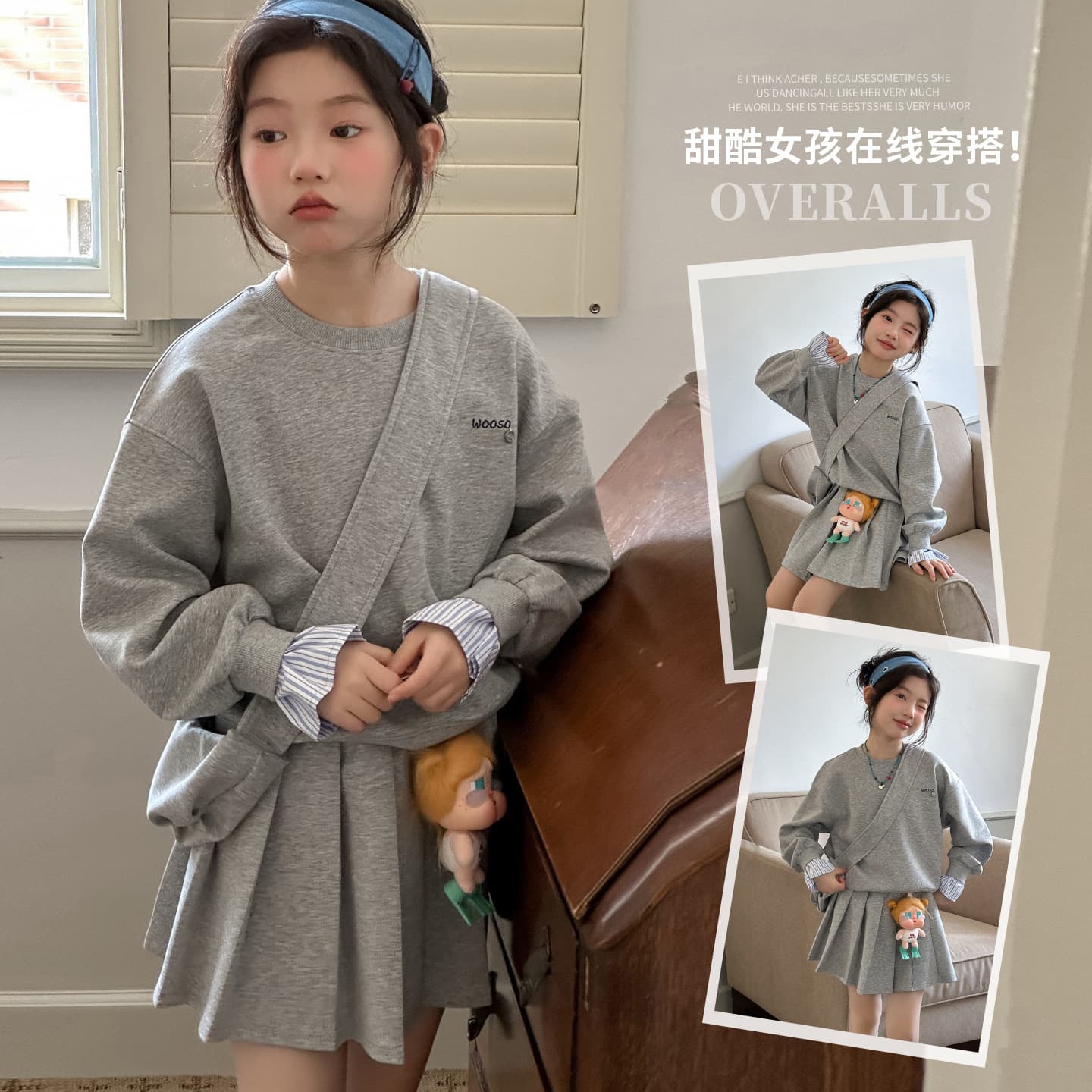 Girls' Spring Autumn Pullover Hoodie Set 2026 New Girls' Big Kids Spring Outfit Skirt Pleated Skirt Two-Piece Set