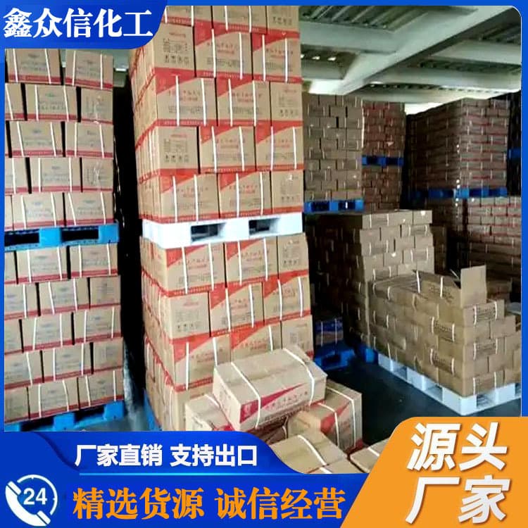 Wholesale Supply of Transparent Green 5B Dye for Coloring