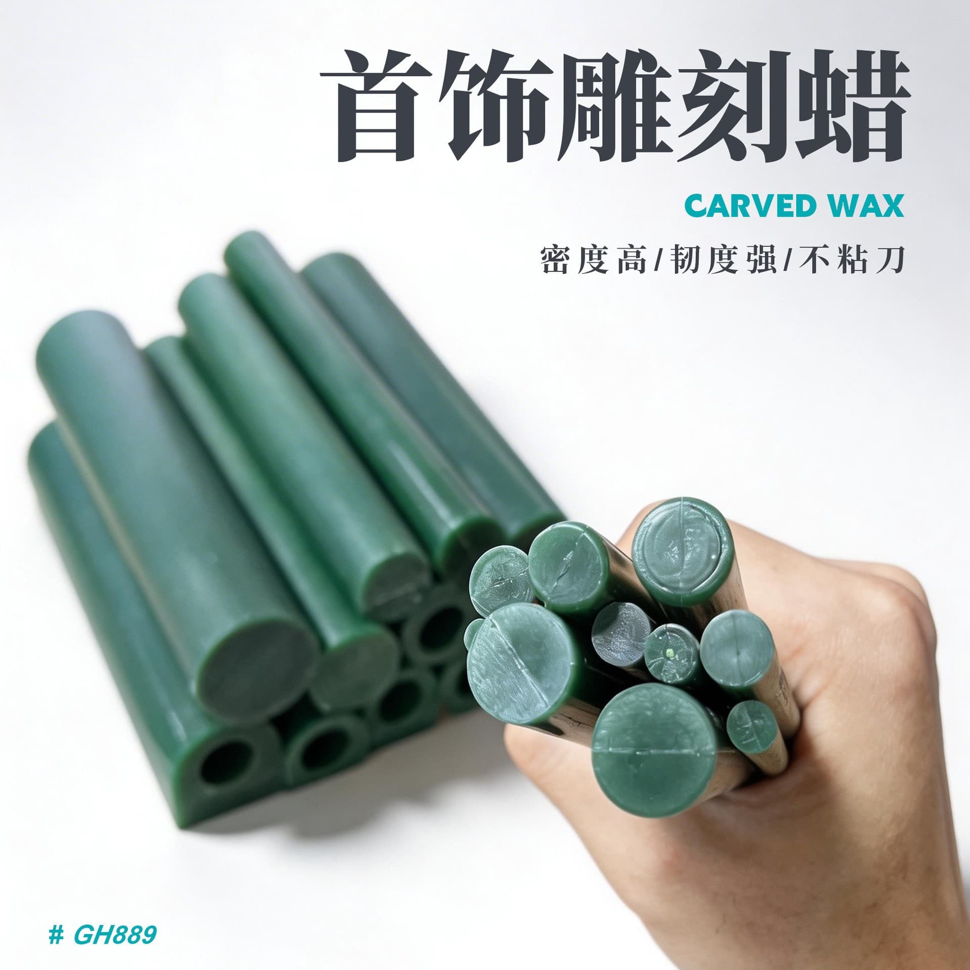 Engraving Wax Rings, Wax Tubes, Wax Molds, Jewelry Precision Design, Casting, Pouring Molds, Lost Wax Method, Wax Carving, Technician Materials