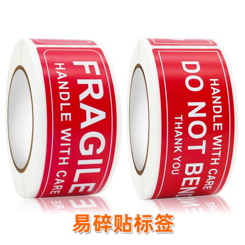 In-stock FRAGILE stickers for careful handling, do not crush or drop warnings; non-adhesive label rolls and decals.