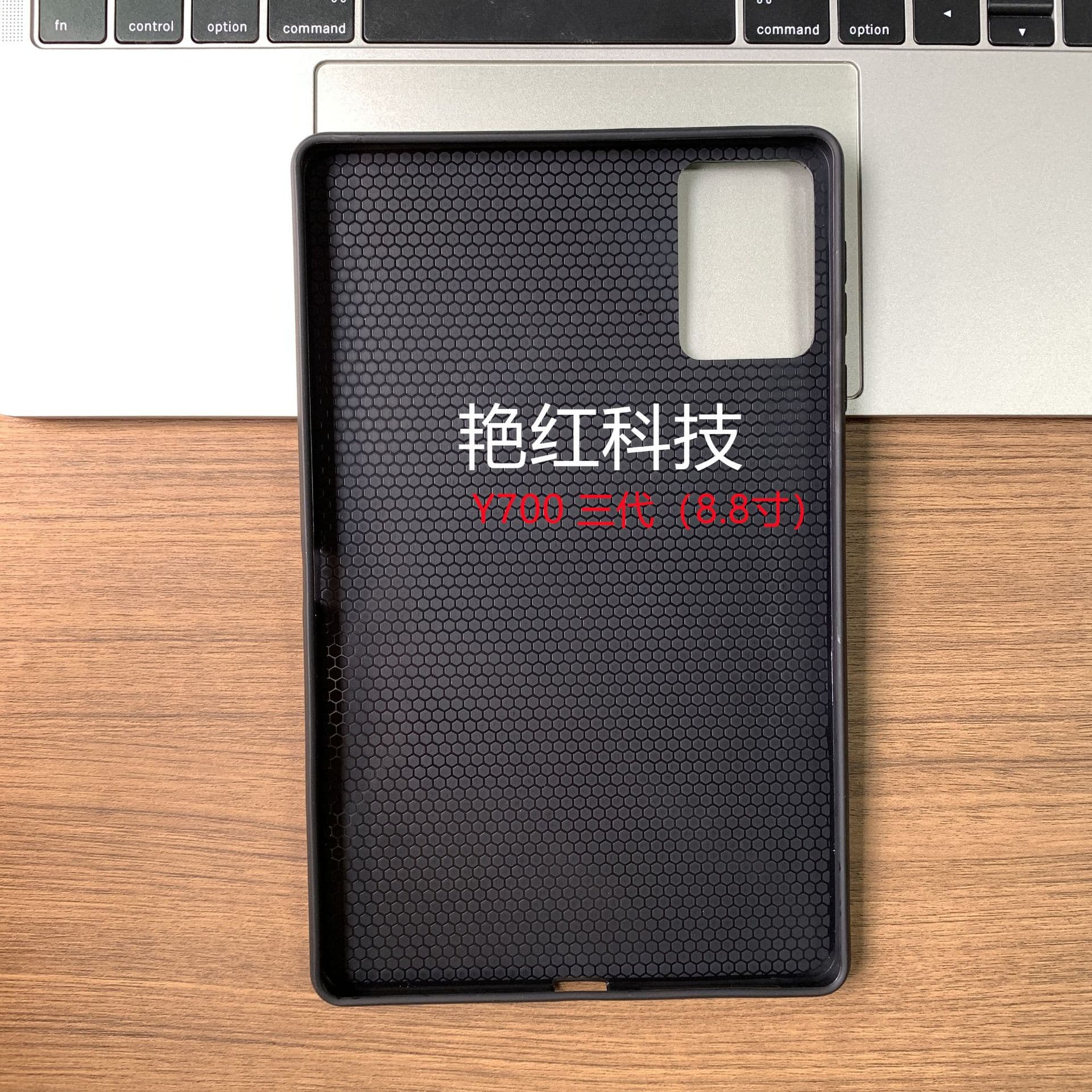 Compatible with 2025 Lenovo Y700 4th generation tablet shell, 8.8-inch soft leather case, 3rd generation anti-drop matte protective cover.