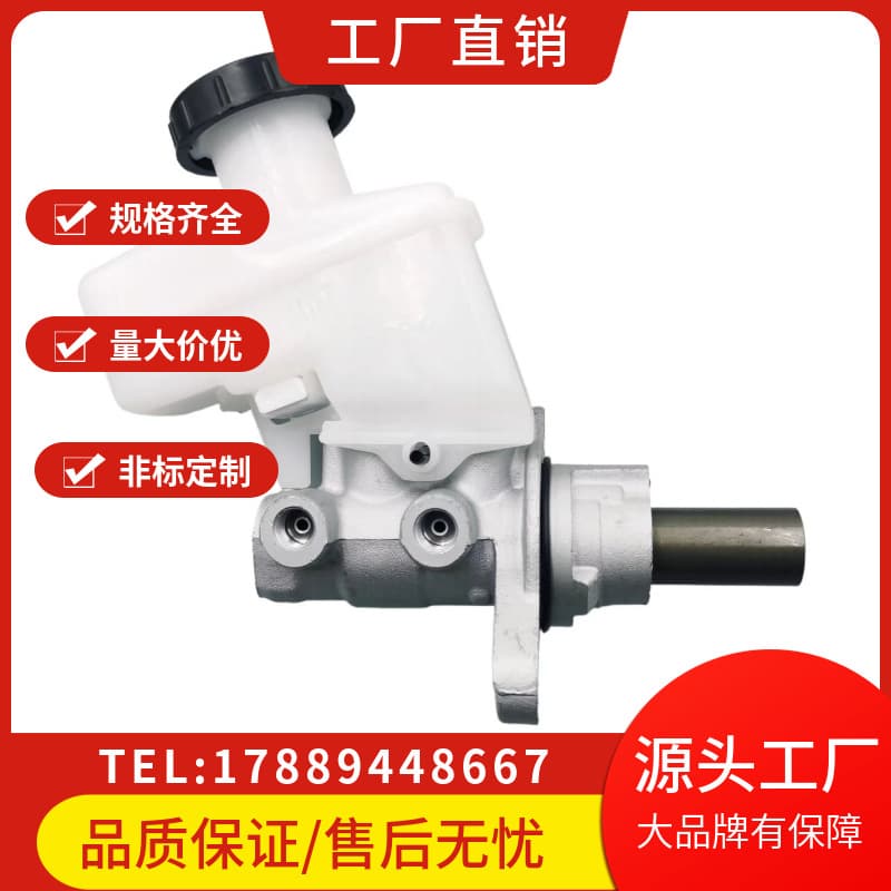 Suitable for SUZUKI/51100-65J00/51100-65JA0/Vitara/2006-15/1.6-3.2L