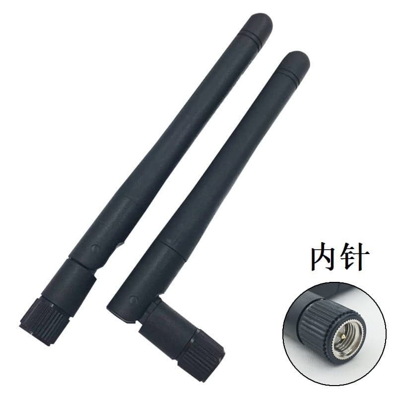 SMA-coated wireless module router antenna 2.4G-5.8G small folding antenna omnidirectional WIFI 5dBi gain
