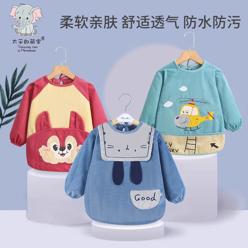 Baby feeding bib, autumn and winter long-sleeved children's apron, waterproof, stain-resistant, reversible, corduroy baby bib.