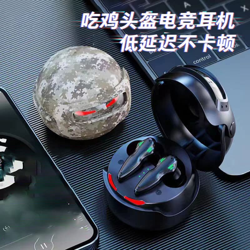 Digital Computer / Bluetooth Headset / Bluetooth Earphones Category Product PV Info Hot Words