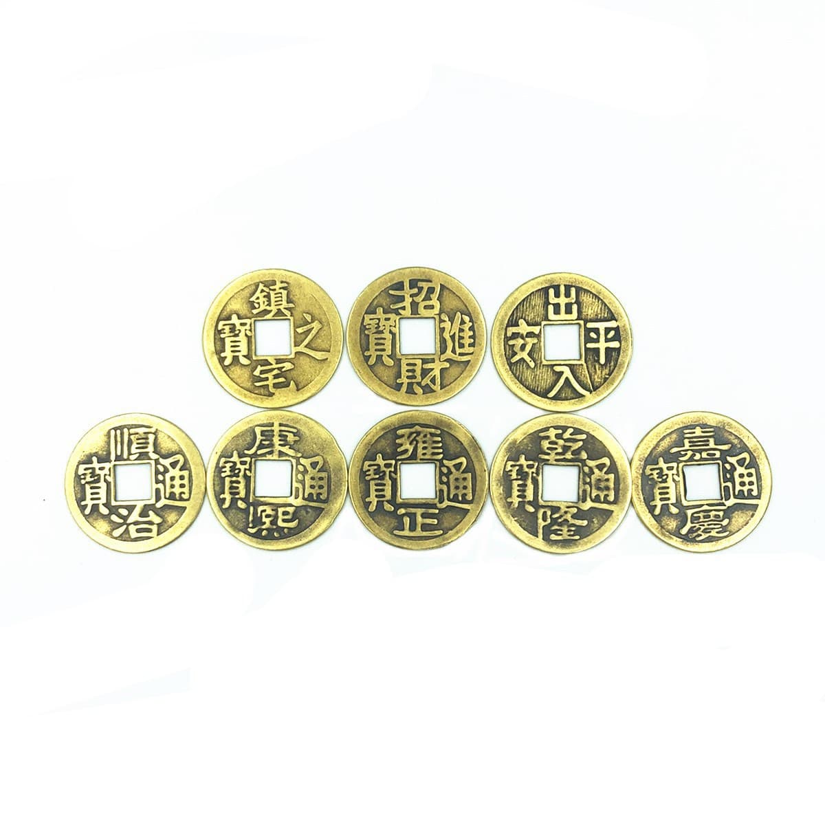 Brass Five Emperor Coins 4.2cm Copper Coins, Yongzheng, Qianlong Tongbao, Wealth and Home Protection, Peace Coins Wholesale
