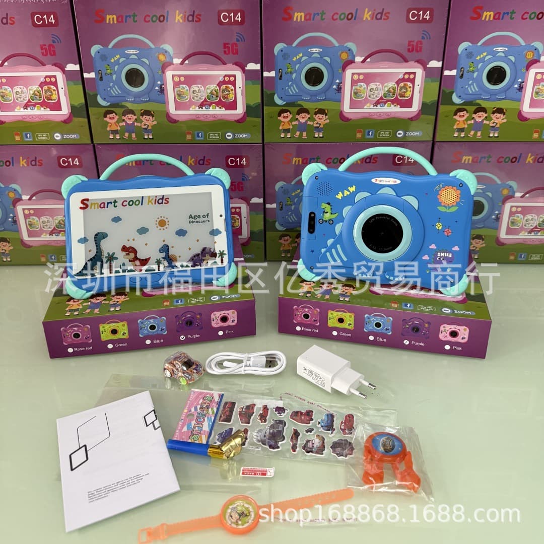 Export Unbreakable Kids Tablet PC IPS Android Kids Tablet C14