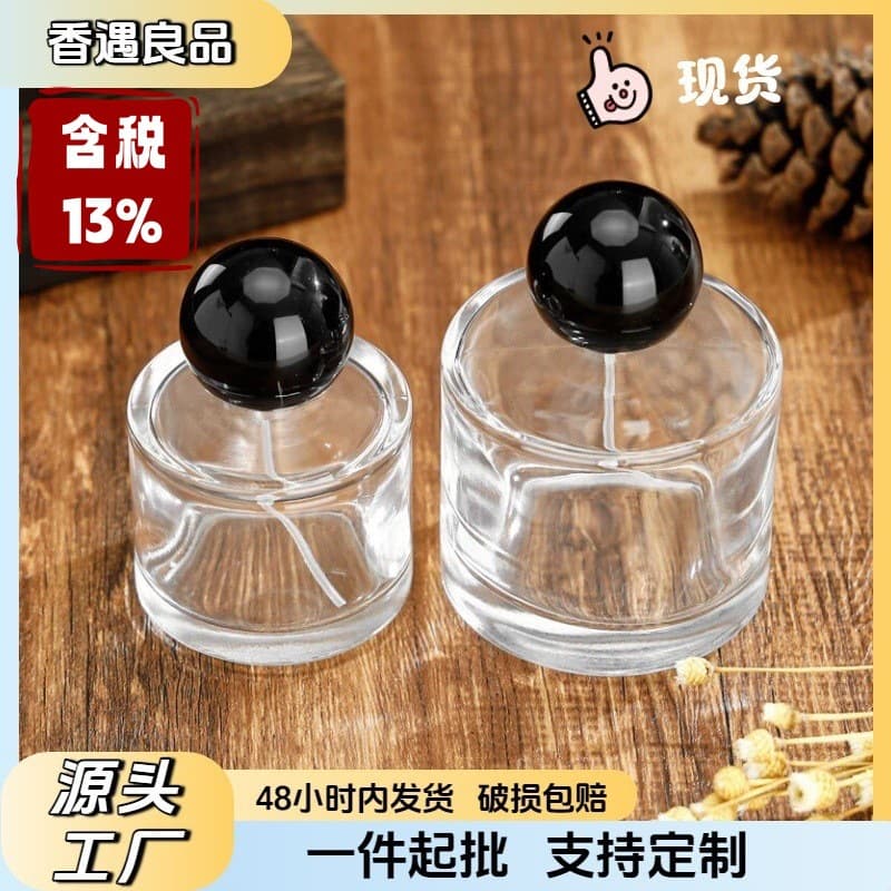 In Stock Perfume Bottles 50/100ml Clear Glass Perfume Bottle Refillable Empty Bottle Glass Bottle Wholesale